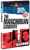 影なき狙撃者 [DVD]  20世紀フォックス・ホーム・エンターテイメント・ジャパン