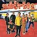 Music : Suburbia: Original Motion Picture Soundtrack (1997 Film)