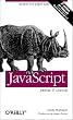 JavaScript : Pr�cis et concis (en fran�ais)
