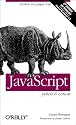 JavaScript : Pr&eacute;cis et concis (en fran&ccedil;ais)