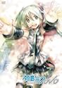 初音ミクDVDimpactsDVD