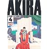 AKIRA（4） (KCデラックス 14)
