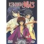 Kenshin : La s�rie - Volume 1 - 3 �pisodes VF <b>DVD</b> ~ Kazuhiro Furuhashi