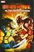 Deadpool Vs. The Marvel Universe TPB (Cable & Deadpool)