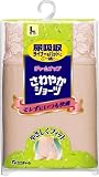 チャームナップ さわやかショーツ L モカ