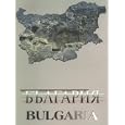 Bulgaria by Georgi Vladimirov, Kapka Nikolova, and Todor Shopov