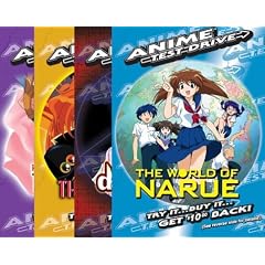 8-Pack Brick - Anime Test Drive