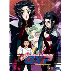 Tenchi Muyo! GXP: Galaxy Police Transporter by 