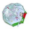 Charlie & Lola Dome Umbrella