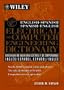 English-Spanish, Spanish-English Electrical and Computer Engineering Dictionary