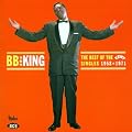 The Best of the Kent Singles 1958-1971