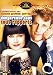 DVD : Dangereuse sous tous rapports