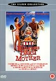 Ed And His Dead Mother [UK IMPORT] - Eric Christmas