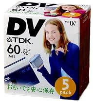 TDK MINIDVカセット 60分録画 5本パック [DVM60BUX5A]