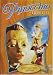 Search : Pinocchio et Gepetto (French ONLY Version)