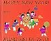 Happy New Year!/Kung-Hsi Fa-Ts'ai!