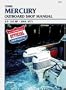 Mercury Outboard Shop Manual: 3.9-135 Hp . 1964-1971