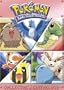 Pokemon: Way to the Johto League Champion