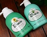 パックスナチュロンポンプ式石けんシャンプー＆リンス【シャンプー又はリンスのいずれかをご選択ください】 リンス