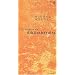 La sagesse du Biblioth�caire