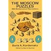 The Moscow Puzzles: 359 Mathematical Recreations (Math & Logic Puzzles)