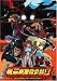 Godannar, Vol. 4: Two's a Combat Team, Three's a Crowd (REGION 1) (NTSC)