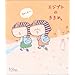 �C���X�g���s�L