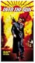Into the Sun [VHS]