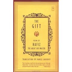 The Gift (Taschenbuch)