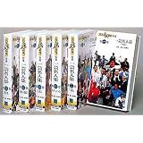 花王名人劇場「一芸名人集」 [VHS]