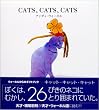 CATS�ACATS�ACATS