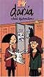 Daria [VHS] [UK Import]