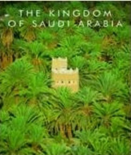 City Travel Guides Discounted  Books : The Kingdom of Saudi Arabia (Stacey International) (Stacey International)