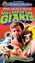 Village of the Giants [VHS]