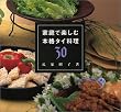 �ƒ�Ŋy���ޖ{�i�^�C����30