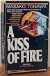A Kiss of Fire