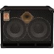 Eden E210XST8  E Series World Tour Bass Cabinet