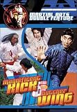 Revue Videoasia  / Martial Arts Double Feature: Magnificent & Butcher