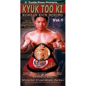 Kyuktooki : Korean Kickboxing Vol 1 [VHS]