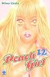 Peach Girl, Tome 12 :