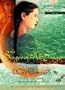 The Singer of All Songs: The Chanters of Tremaris Trilogy, Book 1