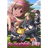 ケータイ少女PC