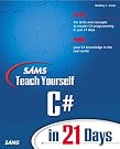 Sams Teach Yourself...
