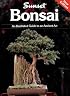 Bonsai (Gardening & Landscaping)