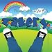 Imagine Me - Personalized just for Zakery - Pronounced ( Zack-Err-Ree ) [CD on Demand...