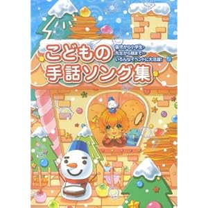 ���ǂ��̎�b�\���O�W