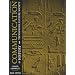Communication in History: Technology, Culture, Society (5th Edition)