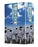 l\ ~S𗷂~ DVD-BOX