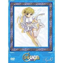 D・N・ANGEL Sky Target.10(初回限定生産) [DVD]