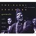 Qawwali-Sufi Music Of Pakistan